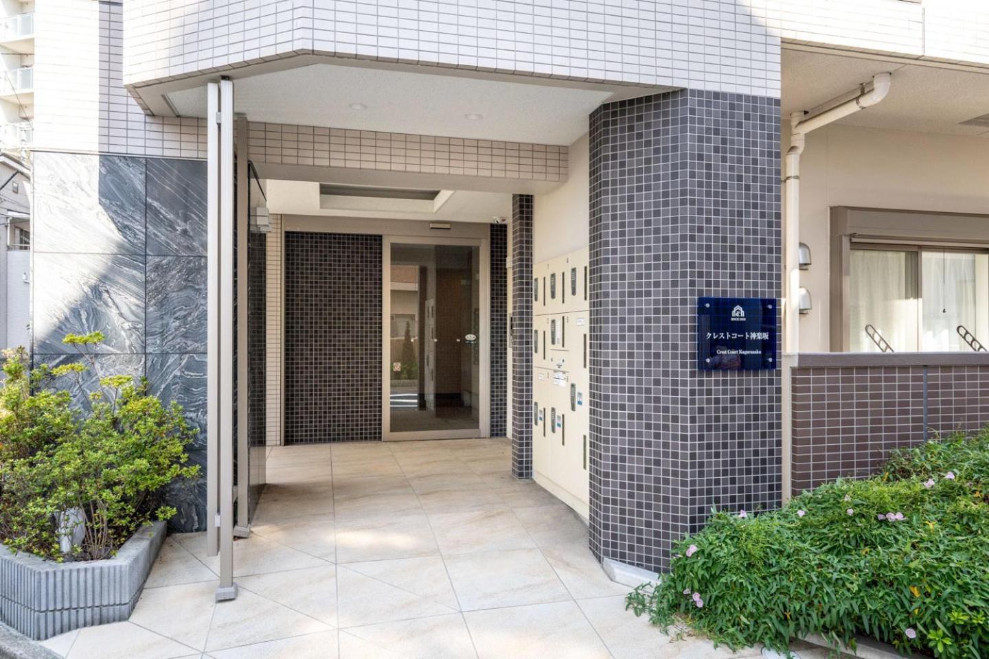 도쿄 Crest Court Kagurazaka 아파트 외부 사진